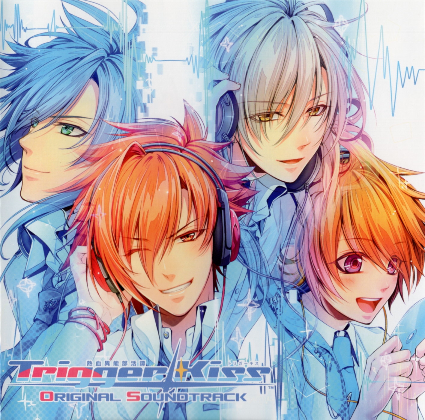 Nekketsu Inou Bukatsutan Trigger Kiss Original Soundtrack